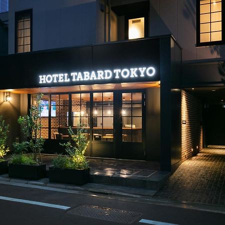 Hotel Tabard טוקיו מראה חיצוני תמונה